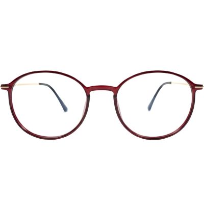 Matte Dark Brown Ultra-Light Titanium Eyewear – Full Rim Metal Specs (14.36g)